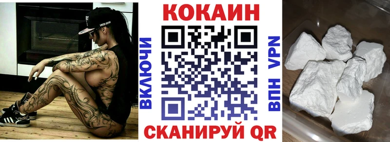 Как найти наркотики Сольвычегодск Гашиш  АМФ  Героин  МЕФ  Бошки Шишки  СОЛЬ 