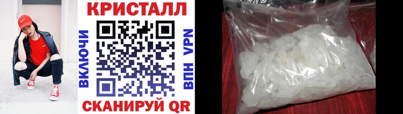 mega маркетплейс  Сольвычегодск  АМФЕТАМИН 98% 