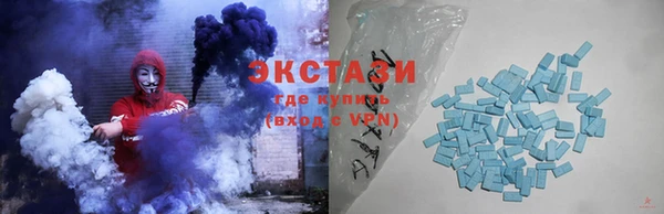 прущие крисы Аркадак
