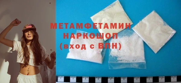 кокс Арсеньев