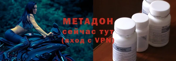 кокс Арсеньев