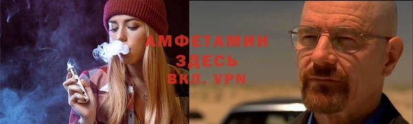 кокс Арсеньев