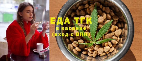 кокс Арсеньев