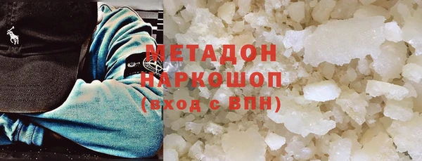 кокс Арсеньев