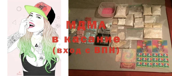 кокс Арсеньев