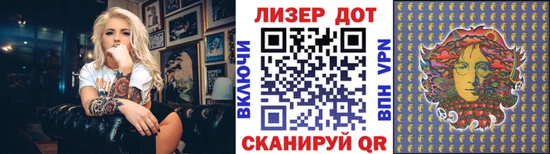 Наркотические марки 1,8мг Сольвычегодск